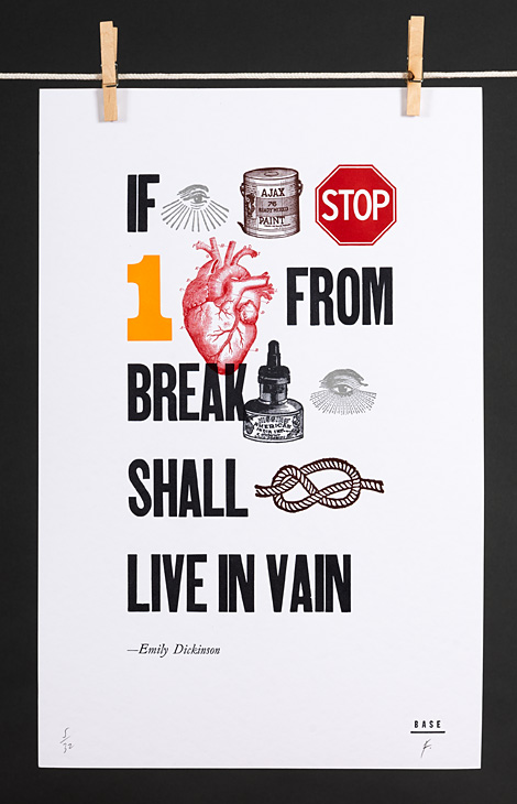 If I can stop one heart from breaking I shall not live in vain - 1