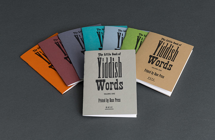 The Little Book of Yiddish Words, volume 1 - 1