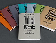 Yiddish Words, volume 2