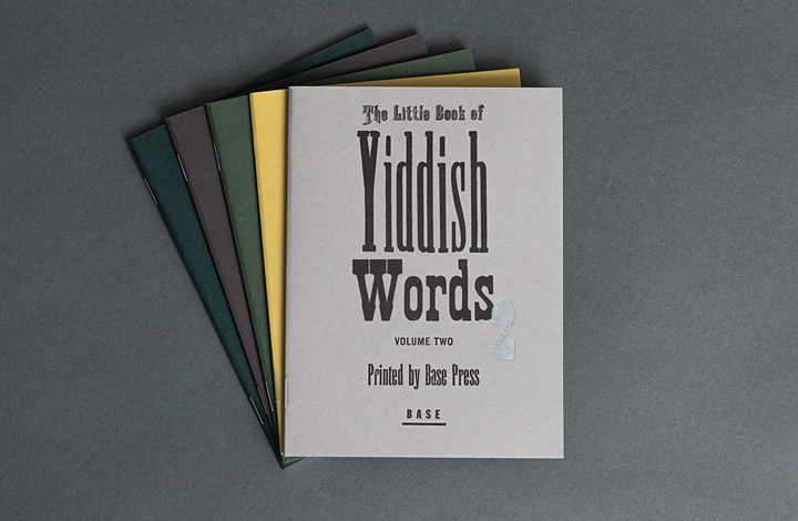 The Little Book of Yiddish Words, volume 2 - 1