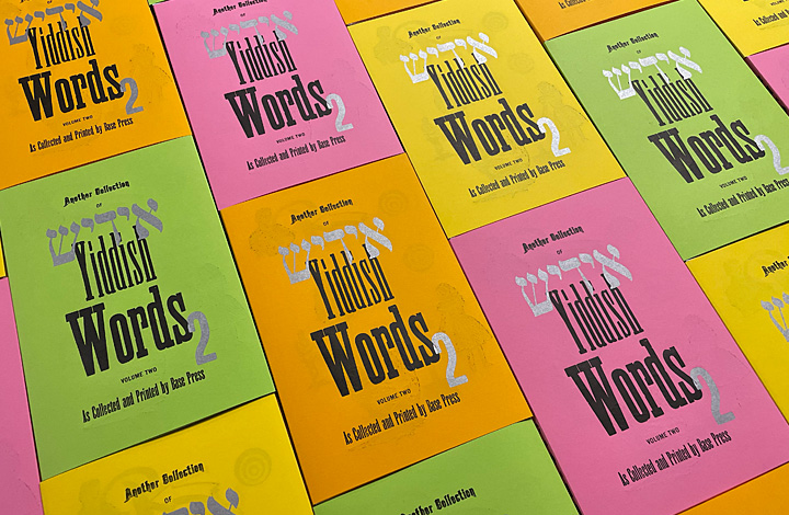 Another Collection of Yiddish Words, volume 2 - 1