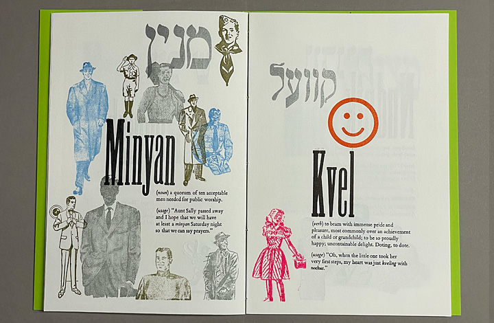 Another Collection of Yiddish Words, volume 2 - 12