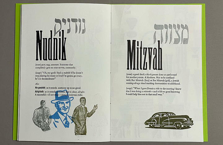 Another Collection of Yiddish Words, volume 2 - 13