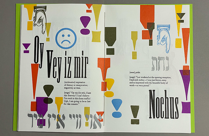 Another Collection of Yiddish Words, volume 2 - 14