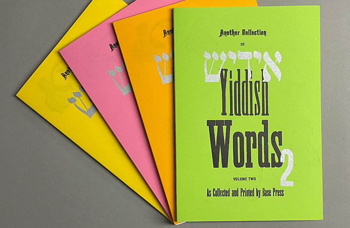 Another Collection of Yiddish Words, volume 2 - 2