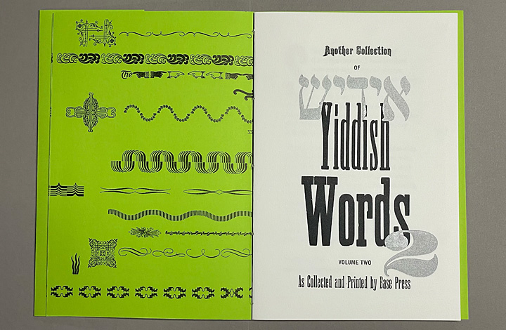 Another Collection of Yiddish Words, volume 2 - 4