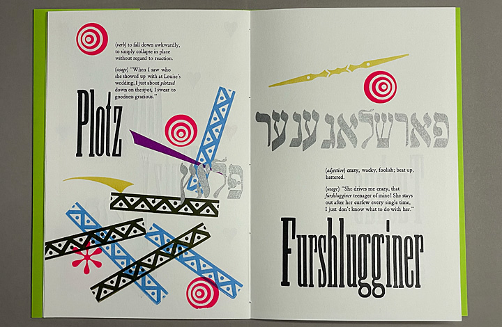 Another Collection of Yiddish Words, volume 2 - 7
