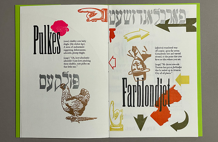 Another Collection of Yiddish Words, volume 2 - 9